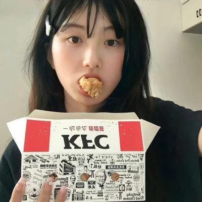 一个乖女儿的抱怨